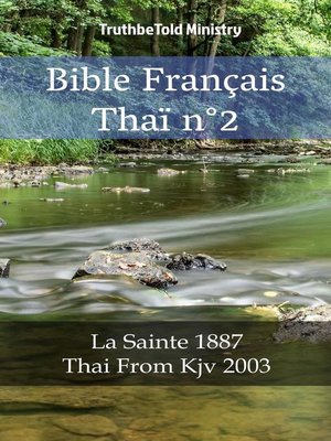 cover image of Bible Français Thaï n°2
